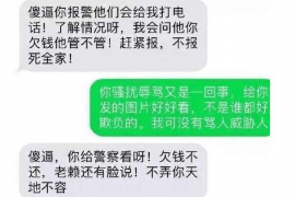 广南对付老赖：刘小姐被老赖拖欠货款